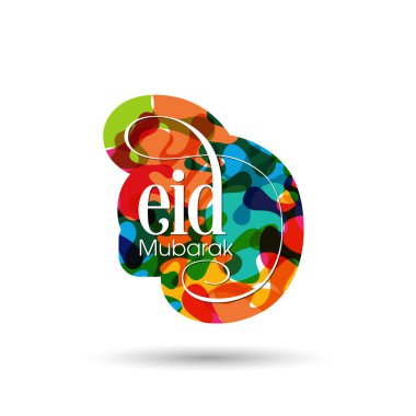 Müslüman cemaati bayramı kutlamaları için El Fitr Mübarek 'in Arapça Kaligrafi metni.