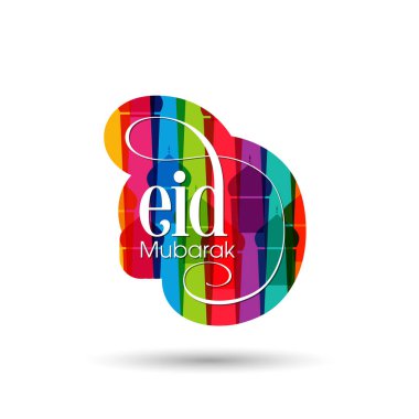 Müslüman cemaati bayramı kutlamaları için El Fitr Mübarek 'in Arapça Kaligrafi metni.