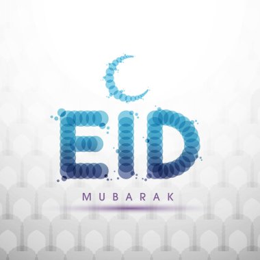 Mübarek bayram kutlaması için tebrik kartı..