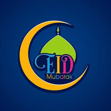 Mübarek bayram kutlaması için tebrik kartı..