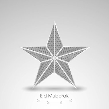 Mübarek bayram kutlaması için tebrik kartı..