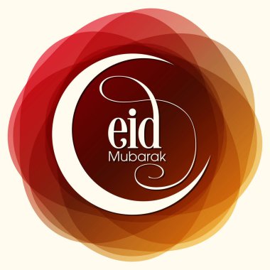 Mübarek bayram kutlaması için tebrik kartı..