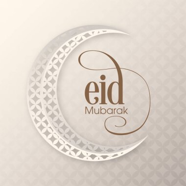 Mübarek bayram kutlaması için tebrik kartı..