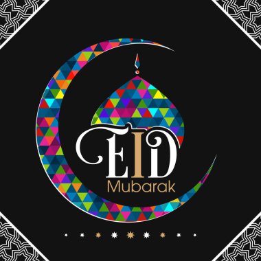 Mübarek bayram kutlaması için tebrik kartı..