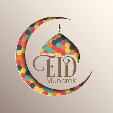 Mübarek bayram kutlaması için tebrik kartı..