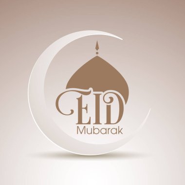 Mübarek bayram kutlaması için tebrik kartı..