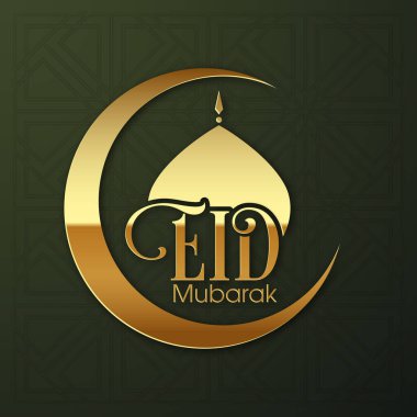 Mübarek bayram kutlaması için tebrik kartı..