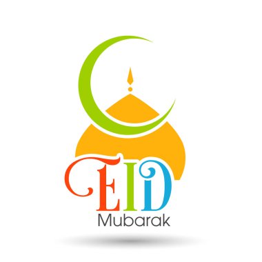 Mübarek bayram kutlaması için tebrik kartı..