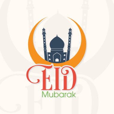 Mübarek bayram kutlaması için tebrik kartı..