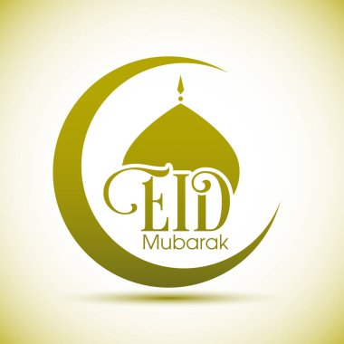 Mübarek bayram kutlaması için tebrik kartı..