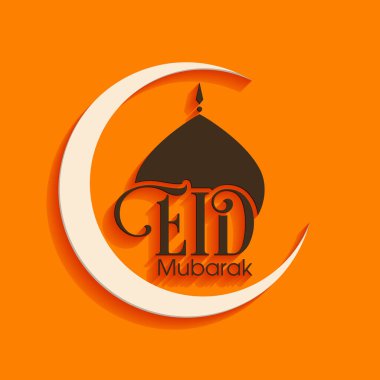 Mübarek bayram kutlaması için tebrik kartı..