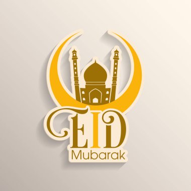 Mübarek bayram kutlaması için tebrik kartı..