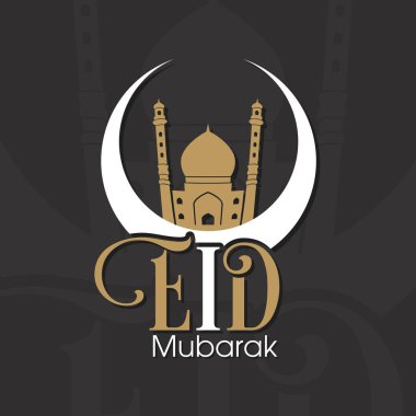 Mübarek bayram kutlaması için tebrik kartı..