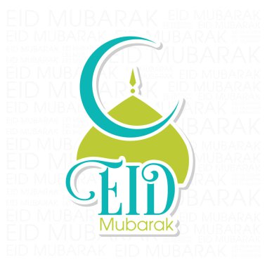 Mübarek bayram kutlaması için tebrik kartı..