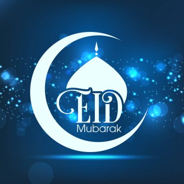 Mübarek bayram kutlaması için tebrik kartı..