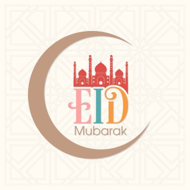 Mübarek bayram kutlaması için tebrik kartı..