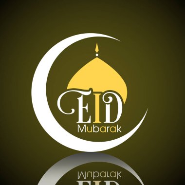 Mübarek bayram kutlaması için tebrik kartı..