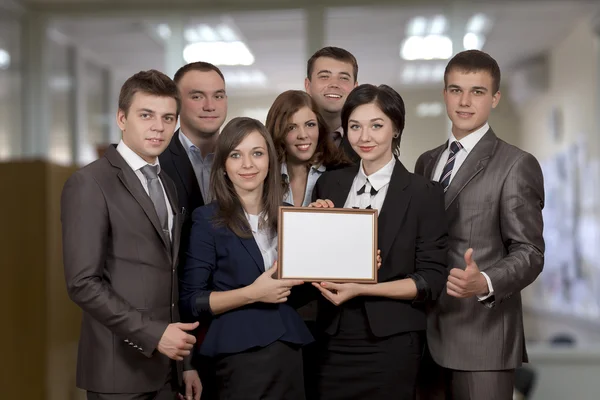 Equipe de negócios premiada — Fotografia de Stock