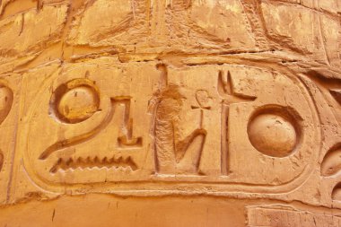 Ramses II kalıbı Tapınağı karnak Luxor