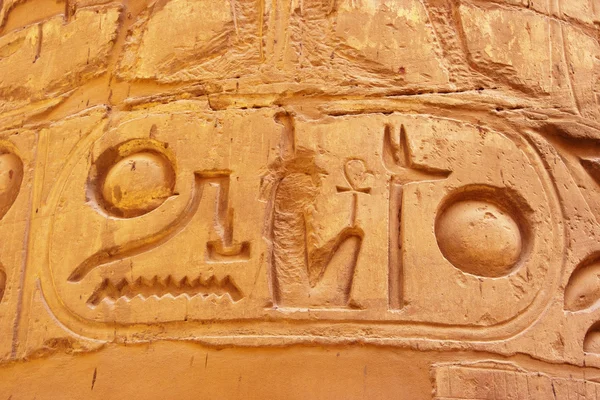 Ramesses  II cartouche in temple of karnak luxor — Stock Photo, Image