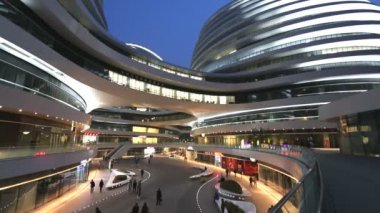 Galaxy Soho alışveriş merkezi Beijing Çin