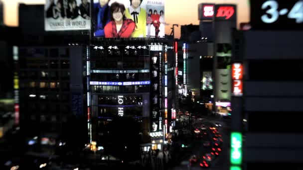 Rua à noite no Japão — Vídeo de Stock