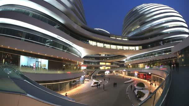 Galaxy Soho Shopping Mall Beijing China — Stock Video