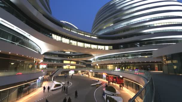 Galaxy Soho Shopping Mall Beijing China — Stock Video