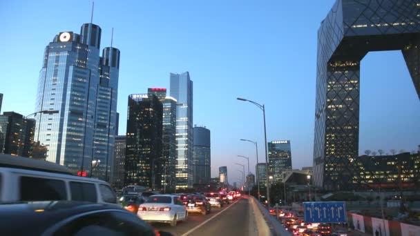 Beijing CBD — Wideo stockowe