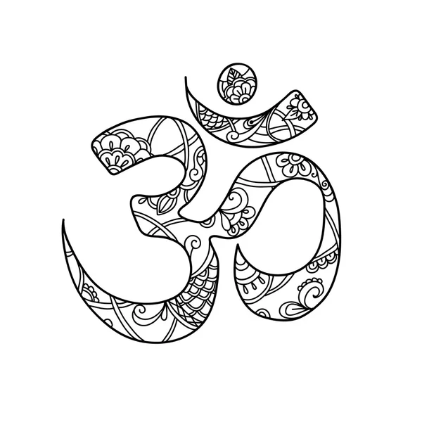 Ohm. om aum symbol. — Stockvektor