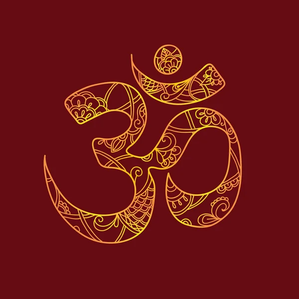 Omów. om aum symbol. — Wektor stockowy