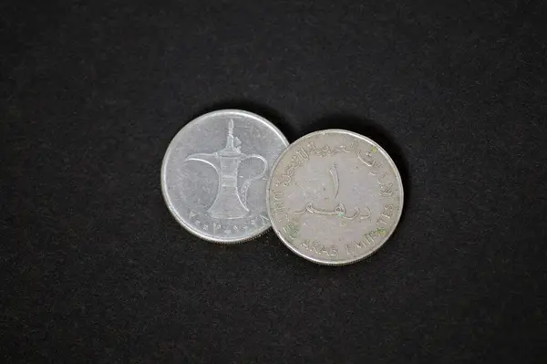 Ένα Νόμισμα Dirham Των Ηαε — Φωτογραφία Αρχείου