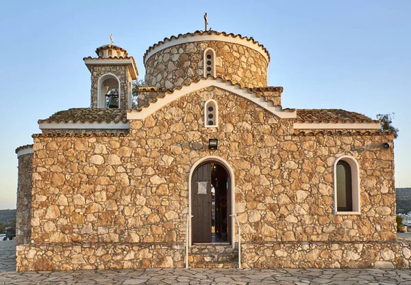 Cyprus. Protaras. Church of Elijah the Prophet. Front view