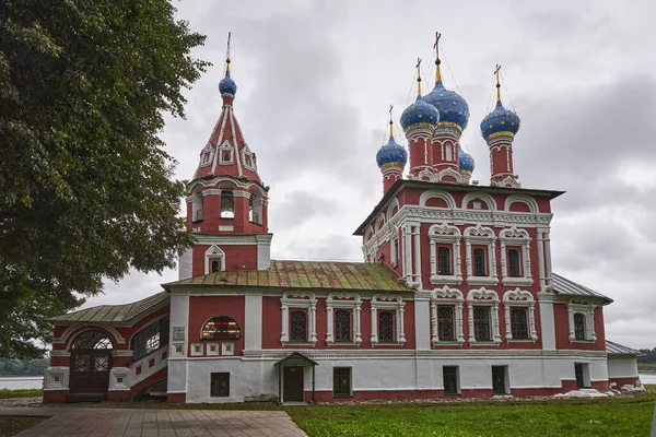 Oroszország Uglich Városa Kreml Demetrius Cárevics Templom Vérről — Stock Fotó