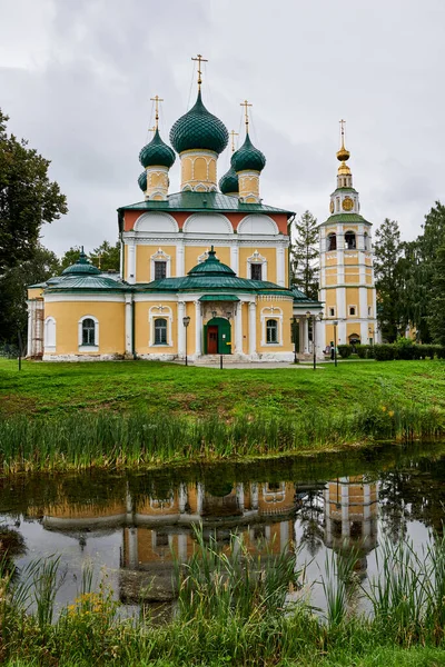 Oroszország Uglich Városa Kreml Spaso Preobrazhensky Katedrális Felett — Stock Fotó