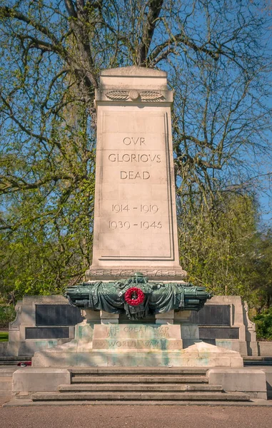 Cenotaph Christchurch Park Ipswich Reino Unido — Fotografia de Stock