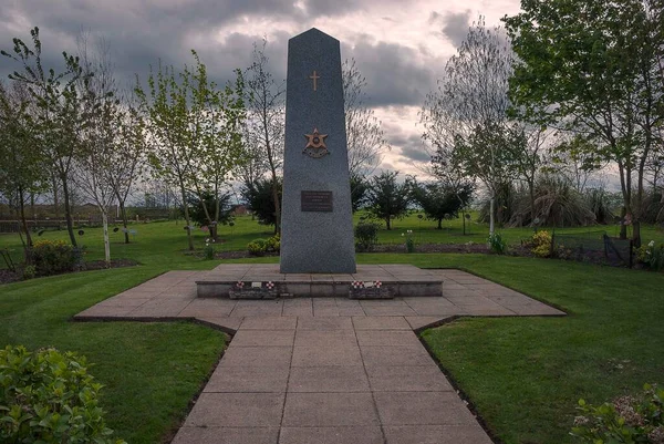 Pomnik Gwiazdy Birmy National Arboretum Wielka Brytania — Zdjęcie stockowe