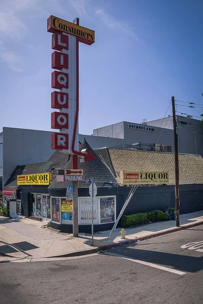 W Sunset Bulvarı, Hollywood 'da Tüketiciler İçkisi