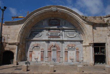 Sabil, Tel Aviv 'deki Eski Jaffa, İsrail
