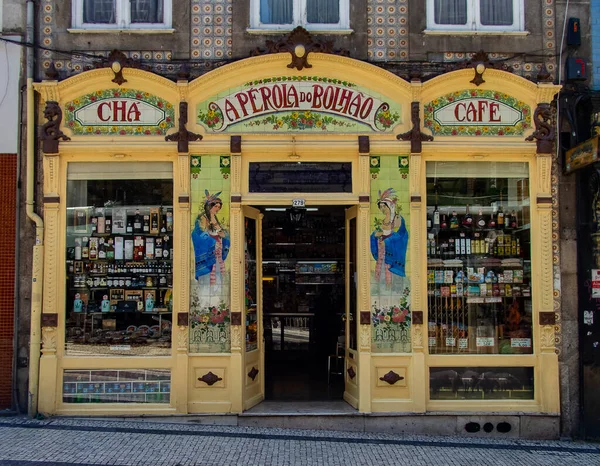 Une Épicerie Traditionnelle Perola Bolhao Cœur Porto Portugal — Photo