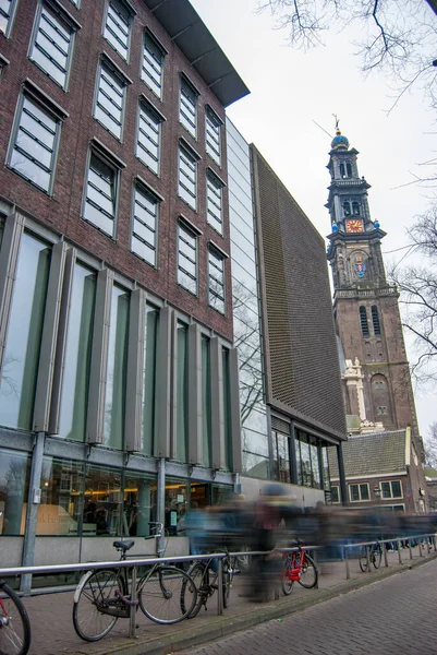 Amsterdam, Hollanda 'daki Anne Frank Müzesi