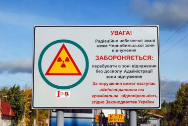 Ukrayna 'da Çernobil Yasaklama Bölgesi' nde İşaretler