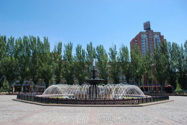 Donetsk, Ukrayna 'daki Merkez Meydanı Çeşmesi