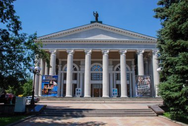 Ulusal Akademik Ukrayna Müzikal ve Drama Tiyatrosu