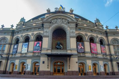 Orta Kiev 'deki Ukrayna Ulusal Operası