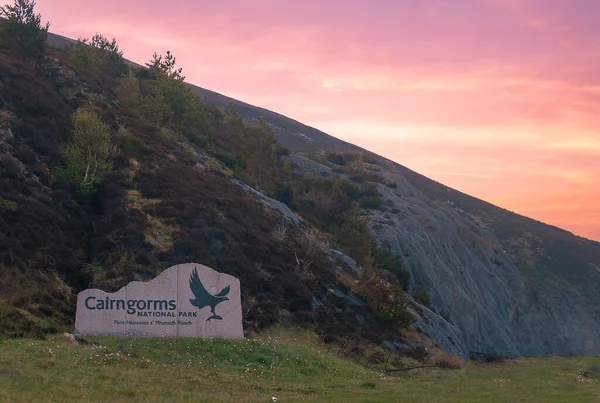 Het Prachtige Landschap Van Het Cairngorms National Park Schotse Hooglanden — Stockfoto