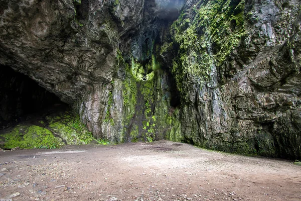 Dramatische Smoo Caves Buurt Van Durness Schotse Hooglanden Verenigd Koninkrijk — Stockfoto