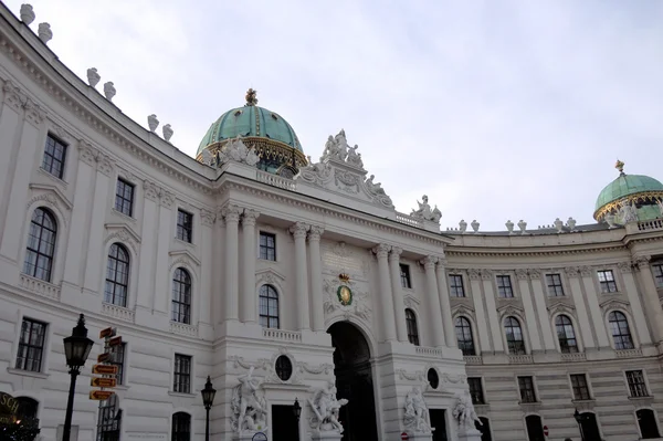霍夫堡宫殿的侧视图, 维也纳 — 图库照片