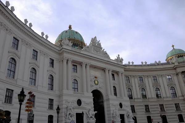 霍夫堡宫殿的侧视图, 维也纳 — 图库照片