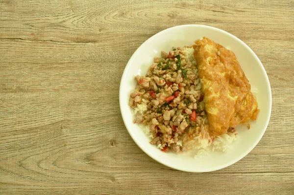 Pittig Roer Gebakken Karbonade Varkensvlees Met Chili Basilicum Blad Gemengde — Stockfoto